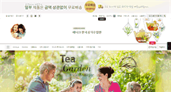 Desktop Screenshot of linykorea.com